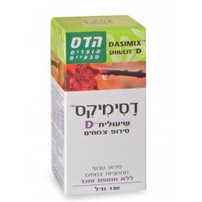 Hadas Cough syrup no sugar Dasimix D Shiulit 120 ml